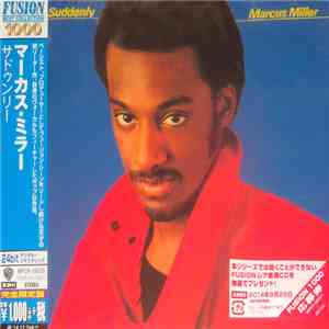 Marcus Miller - Suddenly mp3 album