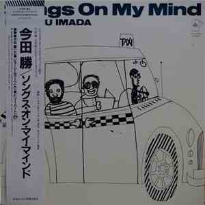 Masaru Imada - Songs On My Mind mp3 album