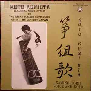 Namino Torii - Koto Kumiuta mp3 album