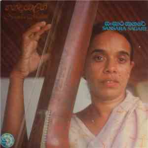 Nanda Malini - Sansara Sagare mp3 album