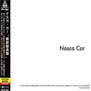 Nasca Car - 最新録音盤 mp3 album