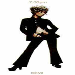 Pizzicato Five - The Night Is Still Young - 7:00pm Tokyo mp3 album