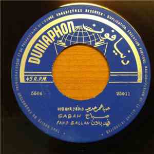 صباح, فهد بلان = Sabah, Fahd Ballan - حب عمر جديد = Hob Omr Jédid mp3 album