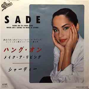 Sade - Hang On To Your Love mp3 album