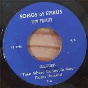 Sagorissios, Sagoritikos - Then Mboro Manoula Mou mp3 album