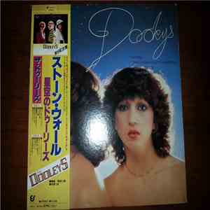 The Dooleys - Dooleys mp3 album