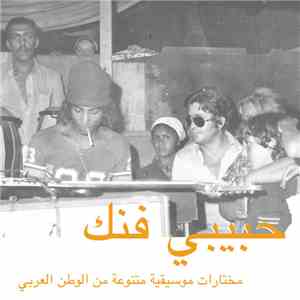 Various - Habibi Funk (An Eclectic Selection Of Music From The Arab World) mp3 album