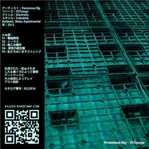Venomous Rig - VSTrange mp3 album