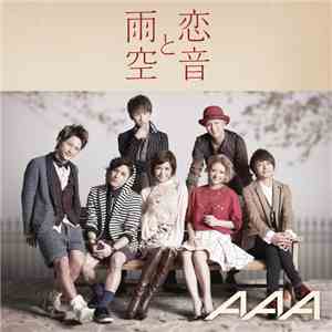 AAA - 恋音と雨空 mp3 album