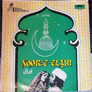 Bablu, Dhiraj - Noor-E-Elahi mp3 album