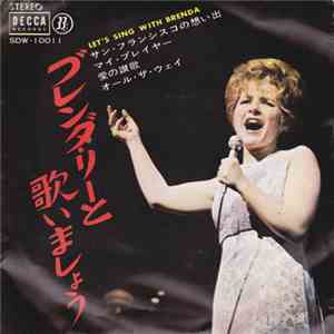 Brenda Lee - Let's Sing With Brenda mp3 album