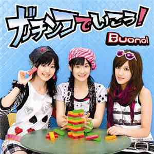 Buono! - ガチンコでいこう！ mp3 album