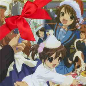 Dr. NoiseM / Ayane Fukumi - Secret Santa Split Series #23 mp3 album