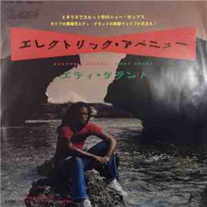 エディ・グラント = Eddy Grant - エレクトリック・アベニュー = Electric Avenue mp3 album