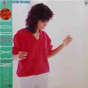Hitomi Tohyama - Next Door mp3 album