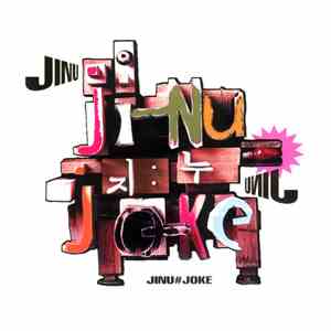 Jinu - Joke mp3 album