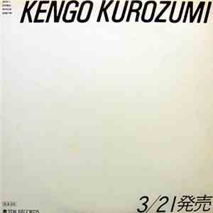 Kengo Kurozumi - Juggler mp3 album