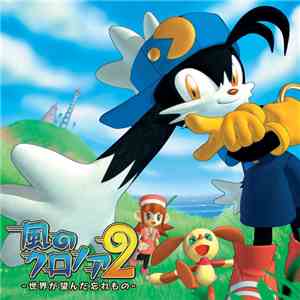 Namco Sounds - Klonoa 2: Lunatea's Veil Music Collection mp3 album