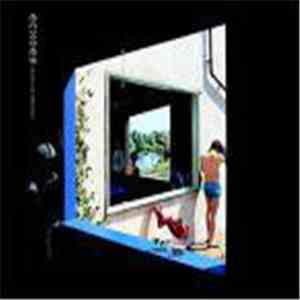 Pink Floyd - Echoes (The Best Of Pink Floyd) mp3 album