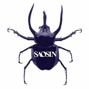 Saosin - Saosin mp3 album