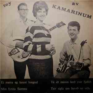 Tey Av Kamarinum - Tey Av Kamarinum mp3 album