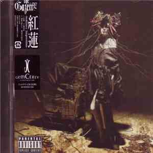 The GazettE - 紅蓮 mp3 album