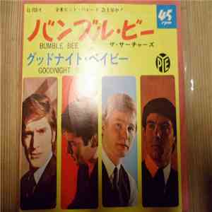 The Searchers - Bumble Bee mp3 album