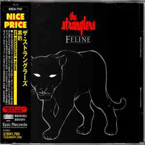 The Stranglers = ザ・ストラングラーズ - Feline = 黒豹 mp3 album