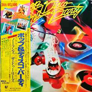 Various - Pop And Disco Paty mp3 album