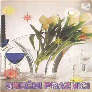 Various - Srećni Praznici mp3 album