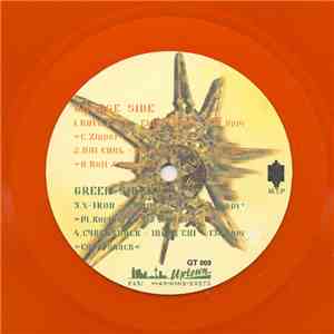 Various - The Gaia EP mp3 album