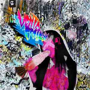 Venta Protesix - Complexed mp3 album