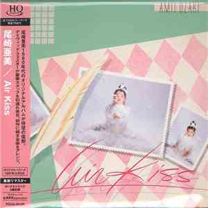 Amii Ozaki - Air Kiss mp3 album
