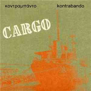 Κοντραμπάντο - Cargo mp3 album
