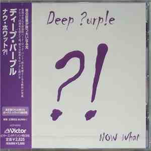 Deep ?urp!e - Now What?! mp3 album