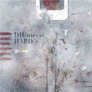 凛として時雨 - Die Meets Hard mp3 album