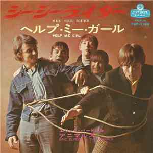 Eric Burdon And The Animals - See See Rider mp3 album