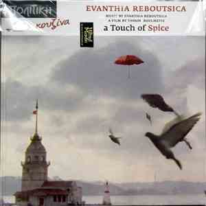 Evanthia Reboutsica A Film By Tassos Boulmetis - Πολίτικη Κουζίνα - A Touch Of Spice mp3 album