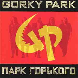 Gorky Park - Gorky Park (Парк Горького) mp3 album