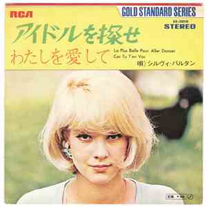 シルヴィー・バルタン - アイドルを探せ = La Plus Belle Pour Aller Danser mp3 album