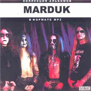 Marduk - Marduk (1991-2003) mp3 album