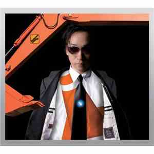 Naruyoshi Kikuchi Dub Sextet - Dub Orbits mp3 album