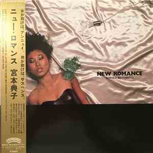 Noriko Miyamoto - New Romance mp3 album