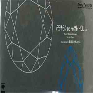 PSY・S [sáiz] - Be With You mp3 album