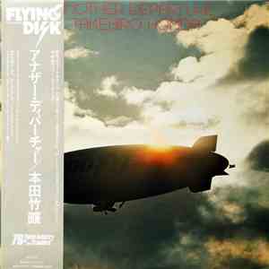 Takehiro Honda - Another Departure mp3 album