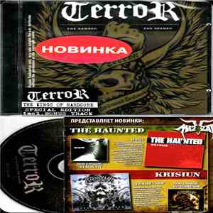 Terror - The Damned, The Shamed mp3 album