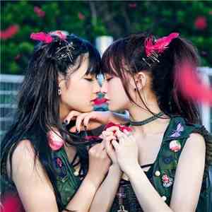 The Idol Formerly Known As Ladybaby - Pinky! Pinky! mp3 album