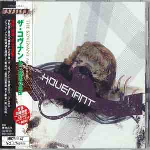 The Kovenant - Animatronic mp3 album