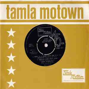 Various - PROMO E.P mp3 album