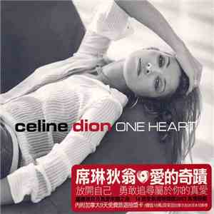 Celine Dion - One Heart mp3 album